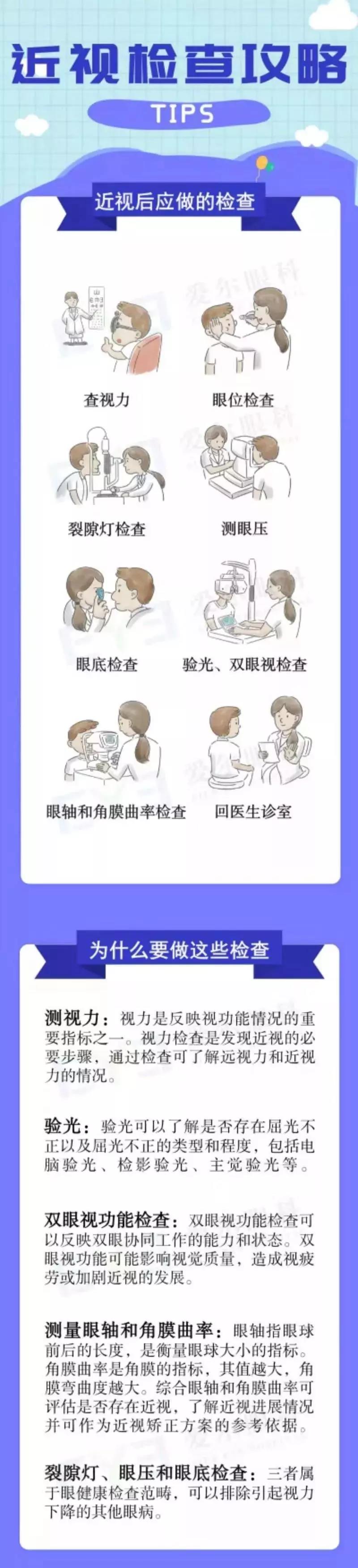 5d77a4397e546.jpg 01.jpg